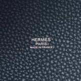 Hermes Hermes Picon Lock MM Vershipress (Dark Green System) Silver Fittings Y Engraved (around 2020) Ladies Triyo Clemance Handbag Unused Silgrin