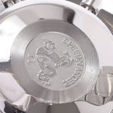 OMEGA オメガ スピードマスター デイデイト トリプルカレンダー 3523.30 メンズ SS 腕時計 自動巻き シルバー文字盤 Aランク 中古 銀蔵