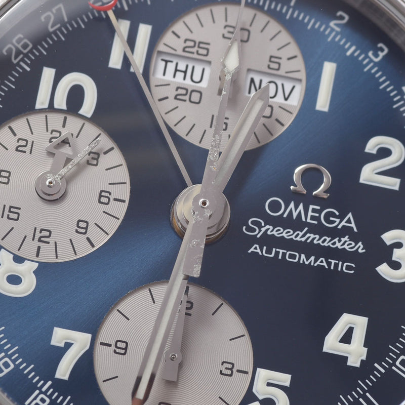 OMEGA オメガ スピードマスター トリプルカレンダー デイデイト 3523.80 メンズ SS 腕時計 自動巻き 青文字盤 Aランク 中古 銀蔵