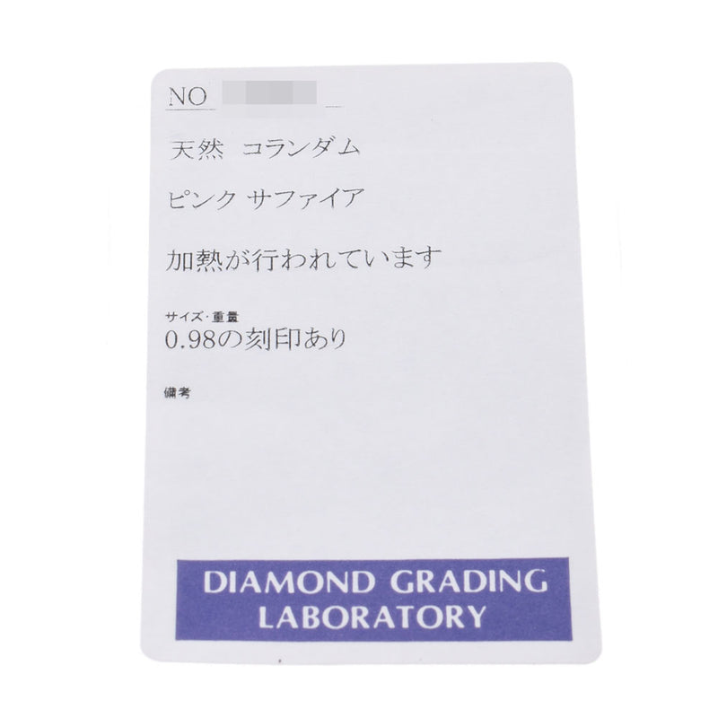 其他Koho-风格的粉红色蓝宝石0.98CT钻石0.26ct No. 15女士PT900 Platinum Ring / ring A等级二手Ginzo