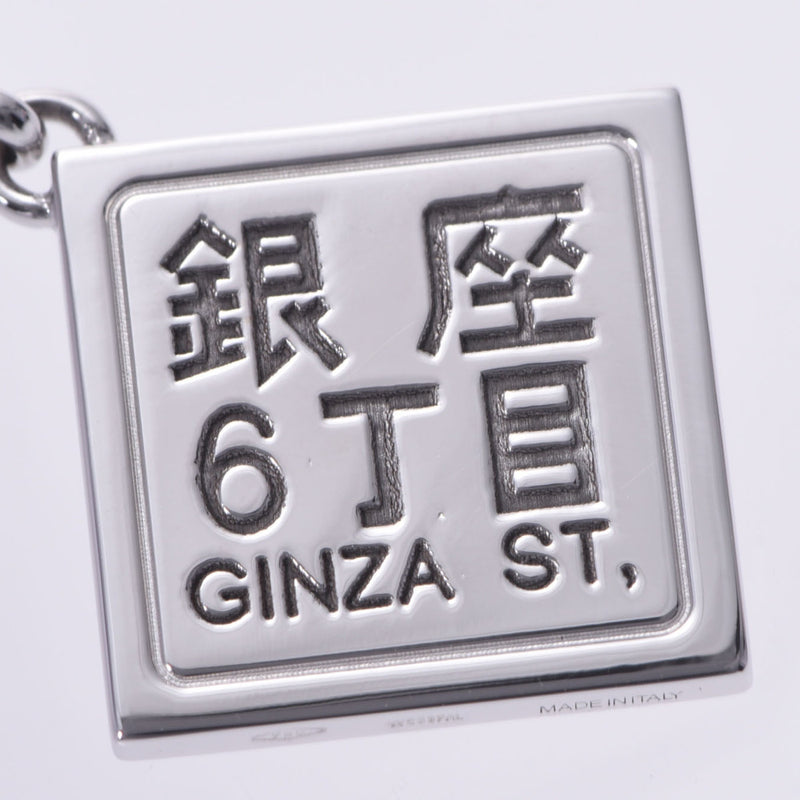 BVLGARI Bulgari Sijames Ginza 6 -chome Japan Limited Square Logo Unisex K18WG Charm A Rank used Ginzo