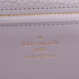Louis Vuitton Louis Vuitton Portfoille Capsyne Bloom (Gray System) M69805 Women's Trailon Leather Long Wallet A-Rank Used Silgrin