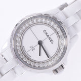 CHANEL Chanel J12 XS Inner Besel Diamond H5237 Ladies White Ceramic/SS Watch Quartz White Dial A Rank Used Ginzo