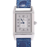 Jaeger-Lecoultre Jaguar Le Cult Level Sosa Floral Beral besel钻石265.8.080女士SS/Leather Watch Quartz Silver Diel A RANS二手Ginzo