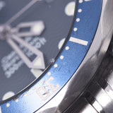 Omega Omega Sea Master Professional 300m 2561.80男孩SS手表Quartz Blue Dial AB Rank used Ginzo