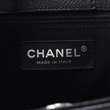 CHANEL シャネル エグゼクティブトート 2WAY 黒 シルバー金具 レディース キャビアスキン トートバッグ Aランク 中古 銀蔵