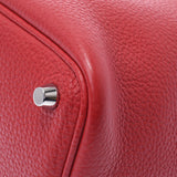 HERMES エルメス ピコタンロック PM  ルージュカザック(赤) シルバー金具 □P刻印(2012年頃) レディース トリヨンクレマンス ハンドバッグ Aランク 中古 銀蔵