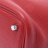 HERMES エルメス ピコタンロック PM  ルージュカザック(赤) シルバー金具 □P刻印(2012年頃) レディース トリヨンクレマンス ハンドバッグ Aランク 中古 銀蔵