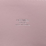 HERMES エルメス ボリード 27 2WAY グリシーヌ シルバー金具 X刻印(2016年頃) レディース ヴォースイフト ハンドバッグ Aランク 中古 銀蔵