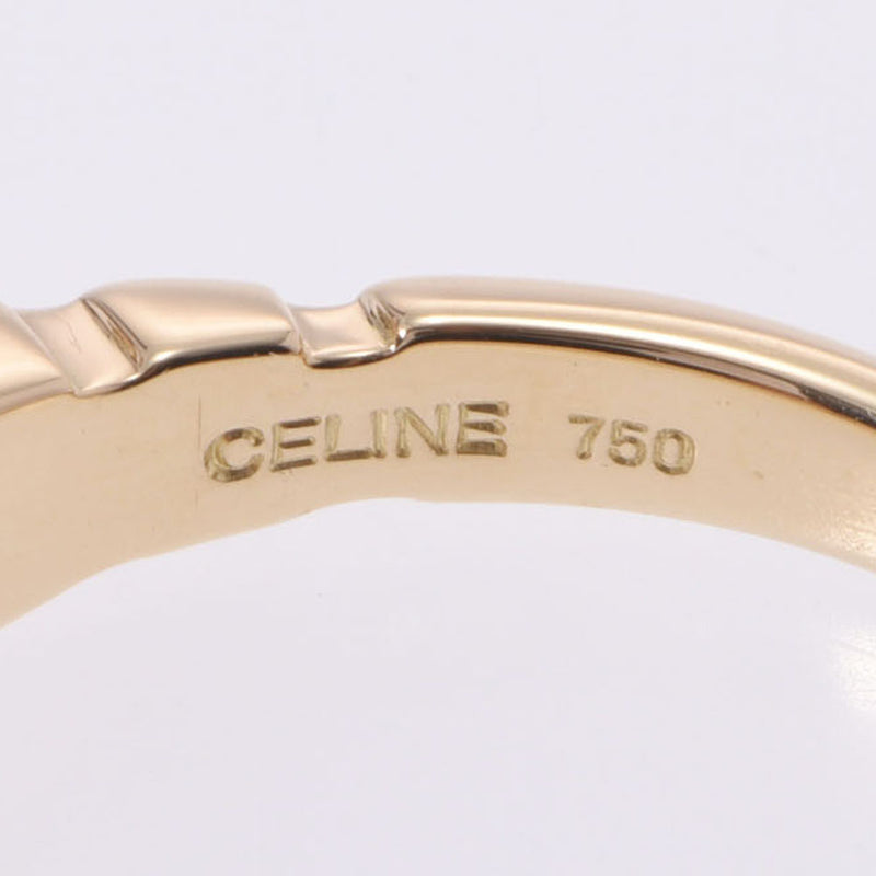 CELINE セリーヌ ダイヤ0.28ct 一文字タイプ 15号 レディース K18YG リング・指輪 Aランク 中古 銀蔵