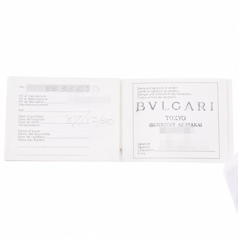 Bvlgari Bulgari Bulgari Bulgari Bulgari Bulgari 30 BB33GSD男士YG/SS观看石英黑色拨号