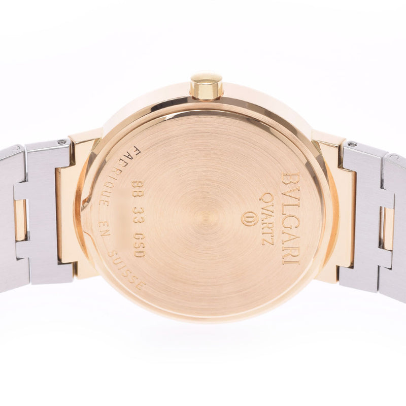 Bvlgari qvartz online