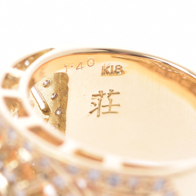 其他Sohana主题钻石1.40CT No. 13 Munisex K18YG环 /戒指A级使用Ginzo