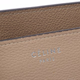 CELINE セリーヌ ラゲージ ミニショッパー  ベージュ レディース カーフ ハンドバッグ Aランク 中古 銀蔵