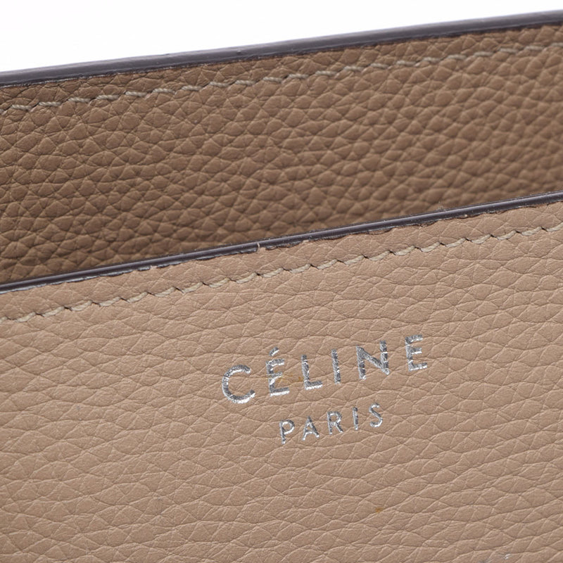 CELINE セリーヌ ラゲージ ミニショッパー  ベージュ レディース カーフ ハンドバッグ Aランク 中古 銀蔵