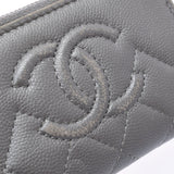 CHANEL シャネル マトラッセ 小銭入れ シルバー レディース ソフトキャビア コインケース Bランク 中古 銀蔵