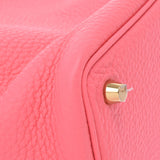 HERMES エルメス ピコタンロック タッチ PM ローズアザレ/ブーゲンビリア ゴールド金具 Y刻印(2020年頃) レディース トリヨンクレマンス/アリゲーター ハンドバッグ 新同 中古 銀蔵