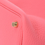 HERMES エルメス ピコタンロック タッチ PM ローズアザレ/ブーゲンビリア ゴールド金具 Y刻印(2020年頃) レディース トリヨンクレマンス/アリゲーター ハンドバッグ 新同 中古 銀蔵