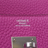 HERMES エルメス バーキン 30 マグノリア(ピンク系) シルバー金具 C刻印(2018年頃) レディース トリヨンクレマンス ハンドバッグ 未使用 銀蔵
