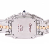 Cartier Cartier Pan Tail 1 Lou Ladies SS/YG Watch Quartz Ivory Dial A Rank used Ginzo