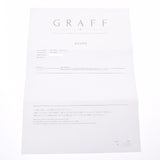 GRAFF グラフ ミニ バタフライ シルエット レディース K18WG/ダイヤ ネックレス Aランク 中古 銀蔵