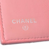 CHANEL Chanel Matrasse Compact Wallet Pink Silver Bracket Ladies Calf Three Fold Wallet B Rank Used Ginzo