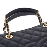 CHANEL Chanel Matrasse GST Tote Black Gold Bracket Ladies Cabiaskin Tote Bag A Rank used Ginzo