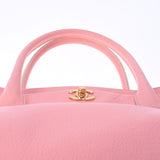 CHANEL Chanel Executive Tote 2WAY Pink Gold Bracket Ladies Soft Caviar Skin Tote Bag AB Rank Used Ginzo