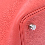 HERMES エルメス ピコタンロック PM  ローズジャイプール（ピンク系） シルバー金具 C刻印(2018年頃) レディース トリヨンクレマンス ハンドバッグ Aランク 中古 銀蔵