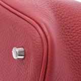 HERMES Hermes Picotan Lock MM Rouge Glass (Red) Silver Bracket □ R -engraved (around 2014) Ladies Toryon Lemance Handbag New Used Ginzo