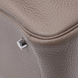 HERMES エルメス リンディ 26 2WAY トゥルティエールグレー シルバー金具 T刻印(2015年頃) レディース トリヨンクレマンス ハンドバッグ Aランク 中古 銀蔵