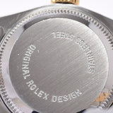 ROLEX ロレックス デイトジャスト 10Pダイヤ  69173G レディース YG/SS 腕時計 自動巻き 白文字盤 Aランク 中古 銀蔵