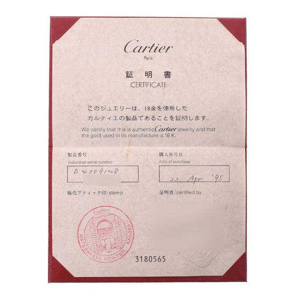 Cartier Cartier Oriandle＃48 7.5女士K18PG/Diamond Ring/Ring A Rank二手Ginzo
