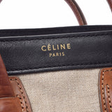 Celine Celine Ragage Nano Shopper 2way Bag黑色/茶/米色女士小牛/大麻手提包B等级二手Ginzo
