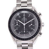 Omega Omega Speed Master Chronograph 3510.50男士SS观看自动黑色拨号A级使用Ginzo