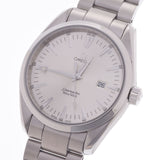 欧米茄欧米茄海洋大师Aqua Terra 150m 2517.30男士SS观看Quartz Silver Dial A RANS二手Ginzo