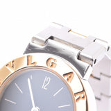 BVLGARI Bulgari Bulgari Bulgari Bulgari 23 BB23SG Ladies YG/SS Watch Quartz Black Dial A Rank used Ginzo