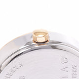 Bvlgari Bulgari Bulgari Bulgari Bulgari Bulgari 23 BB23SG女士yg/ss观看石英黑色表盘