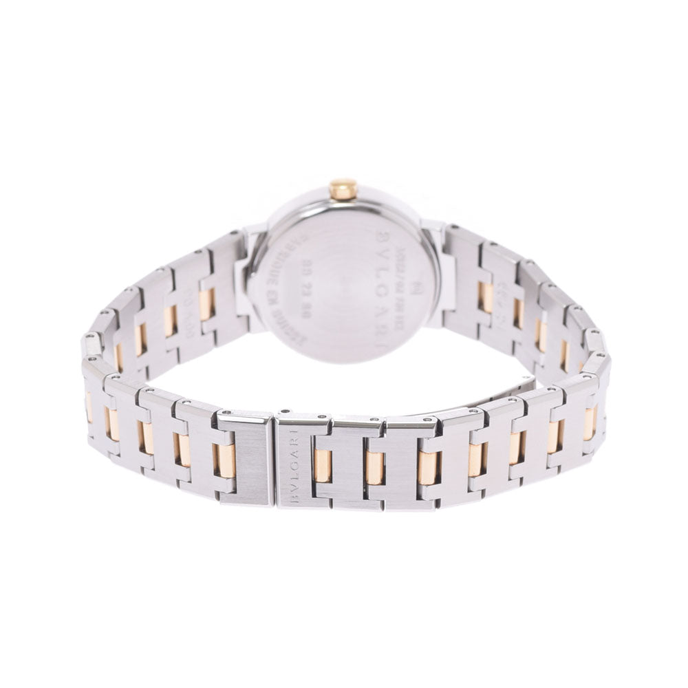 ブルガリブルガリブルガリ23 レディース 腕時計 BB23SG BVLGARI 中古