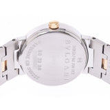 BVLGARI Bulgari Bulgari Bulgari Bulgari 23 BB23SG Ladies YG/SS Watch Quartz Black Dial A Rank used Ginzo