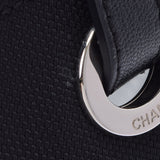 CHANEL Chanel Paris Beerlit Tote MM Black Ladies Leather Canvas Tote Bag A Rank used Ginzo