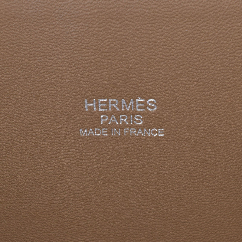 HERMES エルメス ボリード 31 2WAY エトゥープ シルバー金具 □O刻印(2011年頃) レディース トリヨンクレマンス ハンドバッグ Aランク 中古 銀蔵