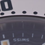 OMEGA オメガ シーマスター 300 プロフェッショナル 2562.80 ボーイズ SS 腕時計 クオーツ ネイビー系文字盤 Aランク 中古 銀蔵