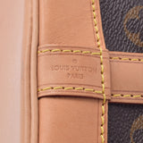 LOUIS VUITTON Louis Vuitton Monogram Noe BB Brown M40817 Unisex Monogram Canvas Shoulder Bag AB Rank Used Ginzo