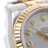 ROLEX ロレックス デイトジャスト 10Pダイヤ 179173NG レディース YG/SS 腕時計 自動巻き シルバーシェル文字盤 Aランク 中古 銀蔵