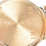 BVLGARI ブルガリ ブルガリブルガリ BB33DGG レディース YG 腕時計 クオーツ ダイヤ文字盤 Aランク 中古 銀蔵