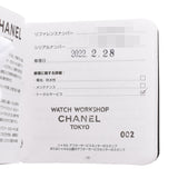 香奈儿香奈儿（Chanel Chanel）J12 38mm H0685男士黑色陶瓷/ss观看自动黑色表盘置于使用Ginzo