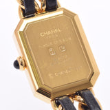 香奈儿香奈儿（Chanel Chanel Chanel