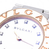 BVLGARI ブルガリ ブルガリブルガリ 12Pダイヤ BBP23SG レディース SS/PG 腕時計 クオーツ ホワイトシェル文字盤 Aランク 中古 銀蔵