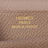 爱马仕爱马仕（Hermes Hermes